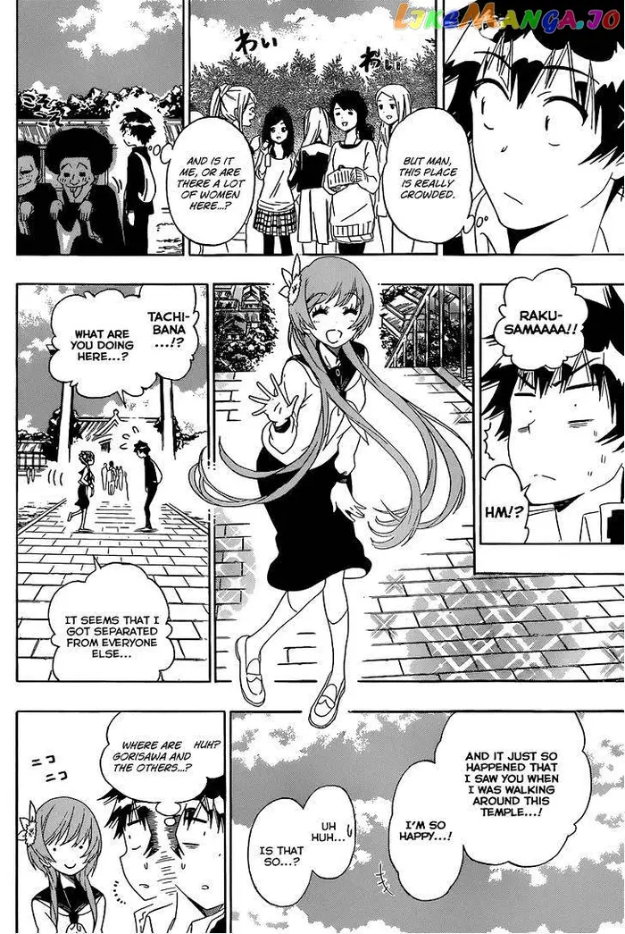 Nisekoi Chapter 155 image 07_optimized